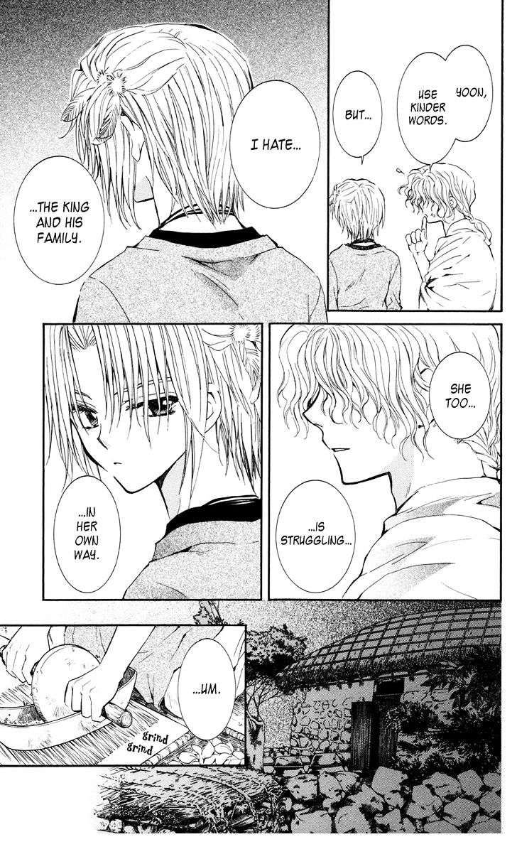 Akatsuki no Yona Chapter 12 page 11