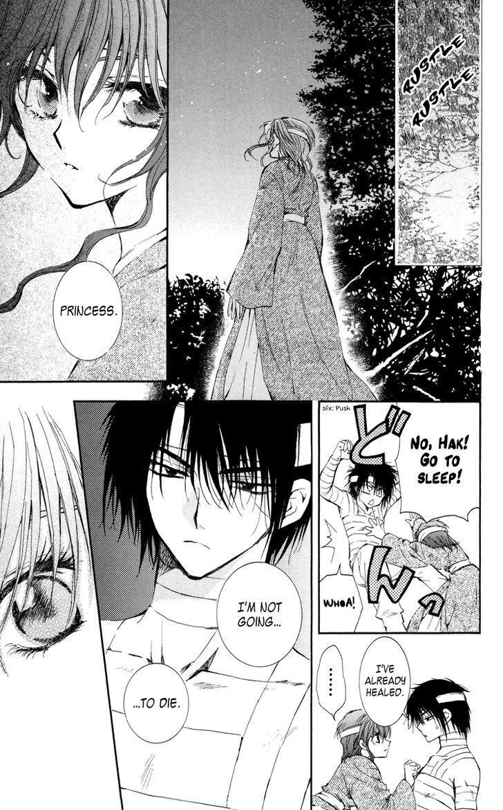 Akatsuki no Yona Chapter 13 page 15