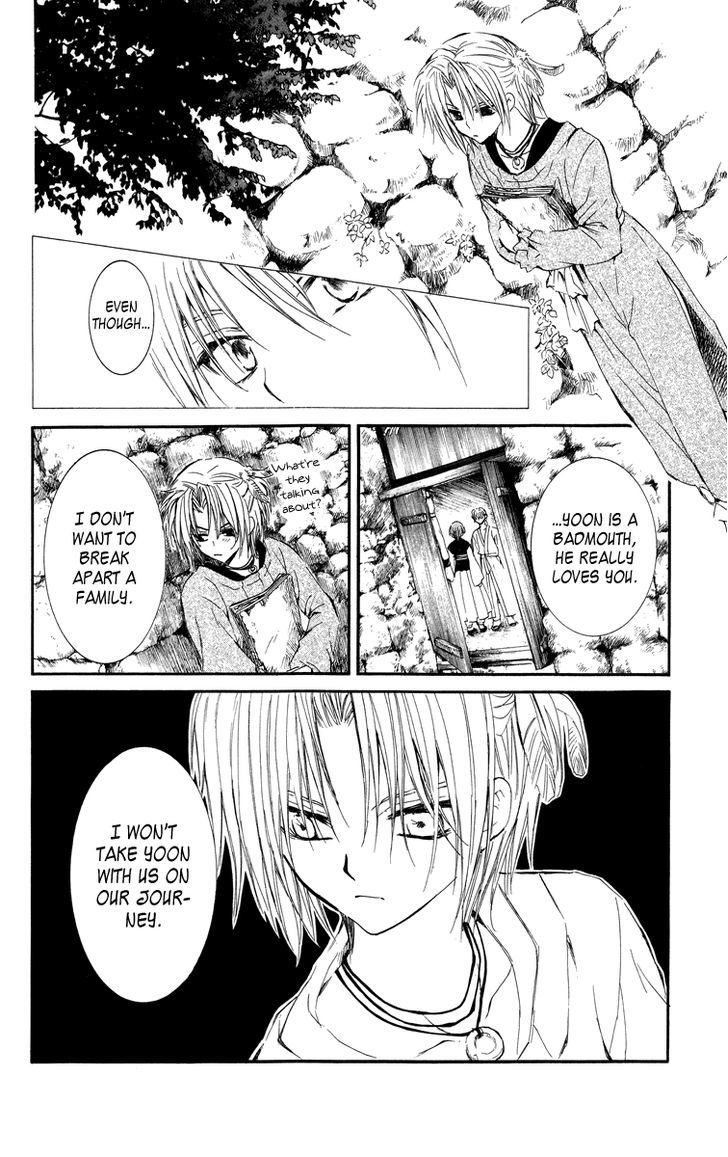 Akatsuki no Yona Chapter 13 page 27