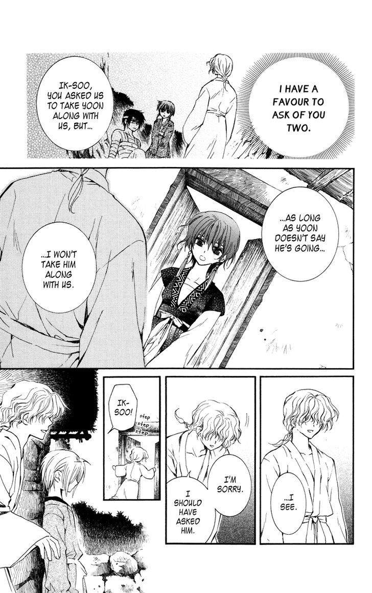 Akatsuki no Yona Chapter 13 page 28
