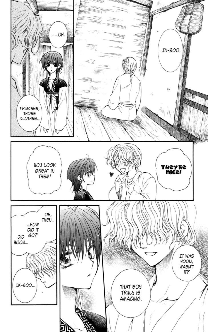 Akatsuki no Yona Chapter 13 page 25