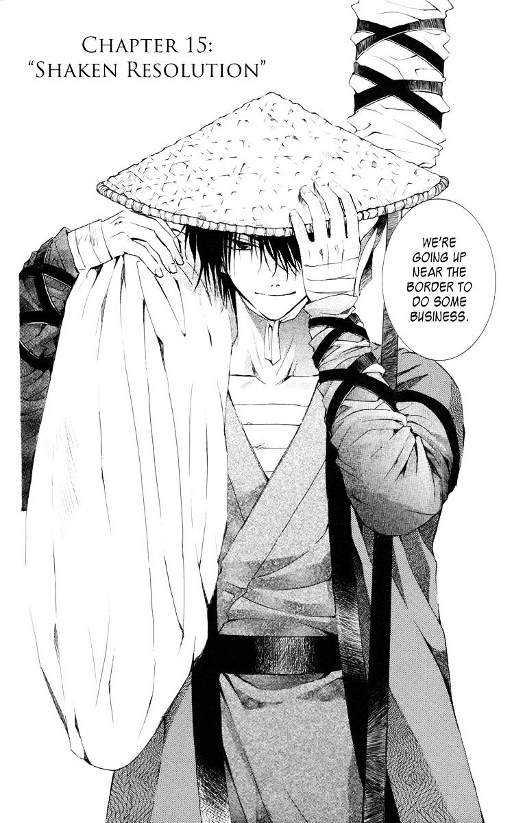 Akatsuki no Yona Chapter 15 page 3