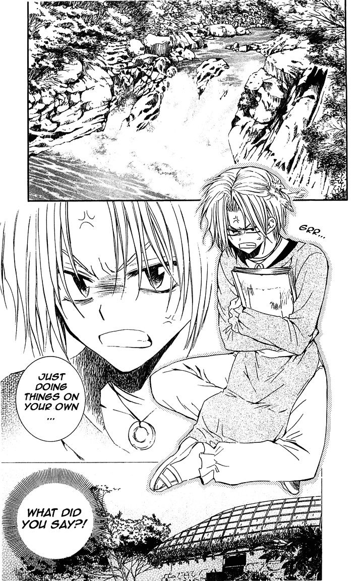 Akatsuki no Yona Chapter 14 page 4