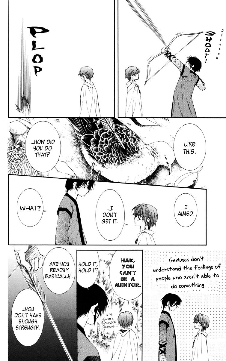 Akatsuki no Yona Chapter 15 page 13