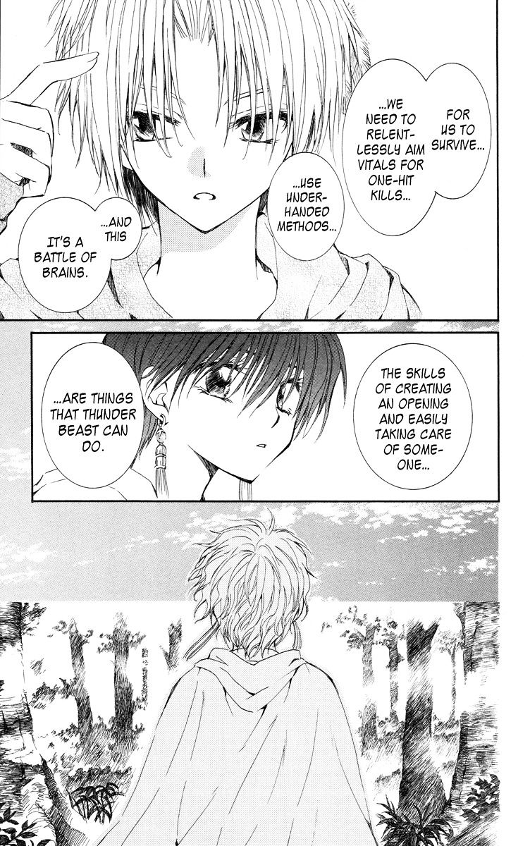 Akatsuki no Yona Chapter 15 page 18