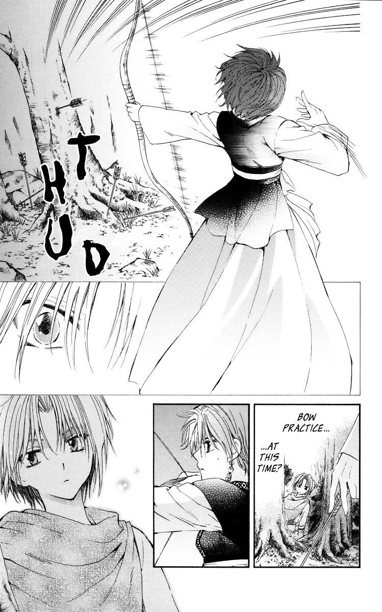 Akatsuki no Yona Chapter 15 page 16