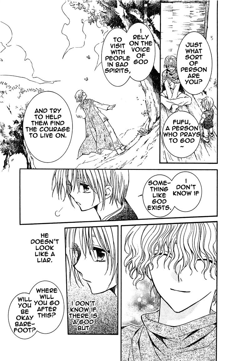 Akatsuki no Yona Chapter 14 page 18