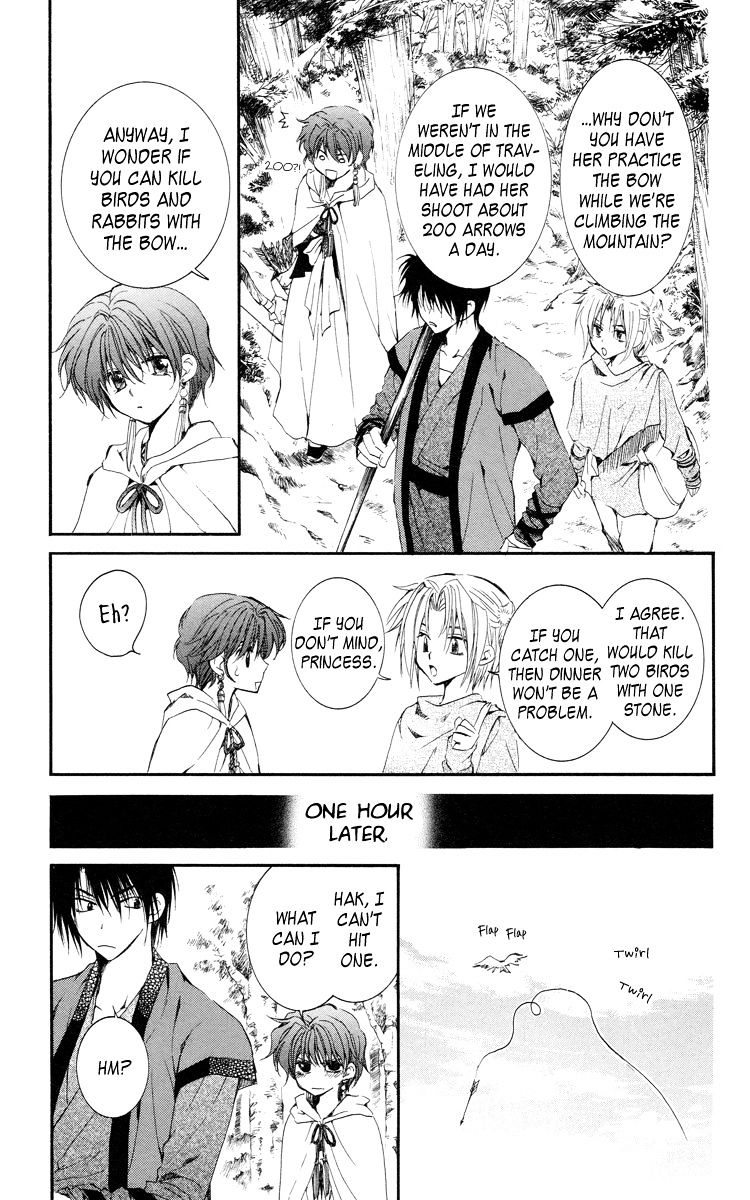 Akatsuki no Yona Chapter 15 page 12