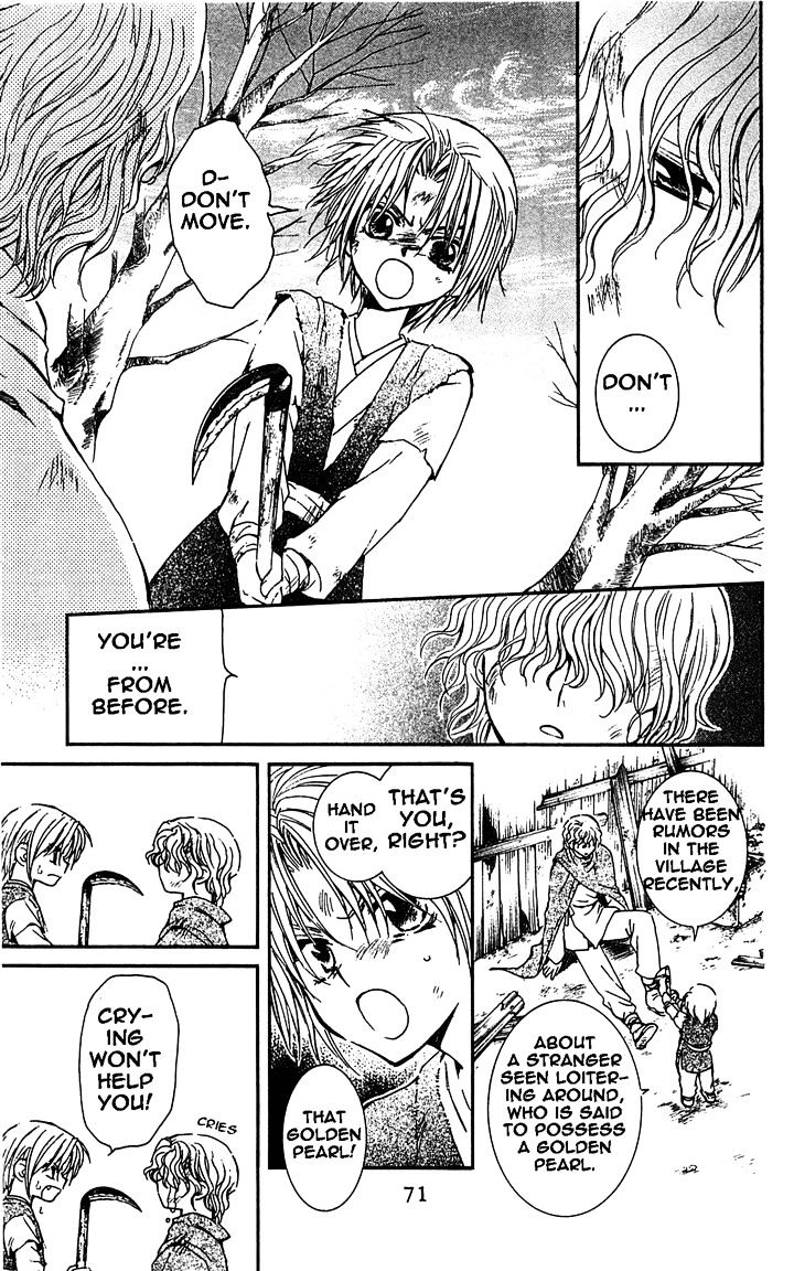 Akatsuki no Yona Chapter 14 page 10