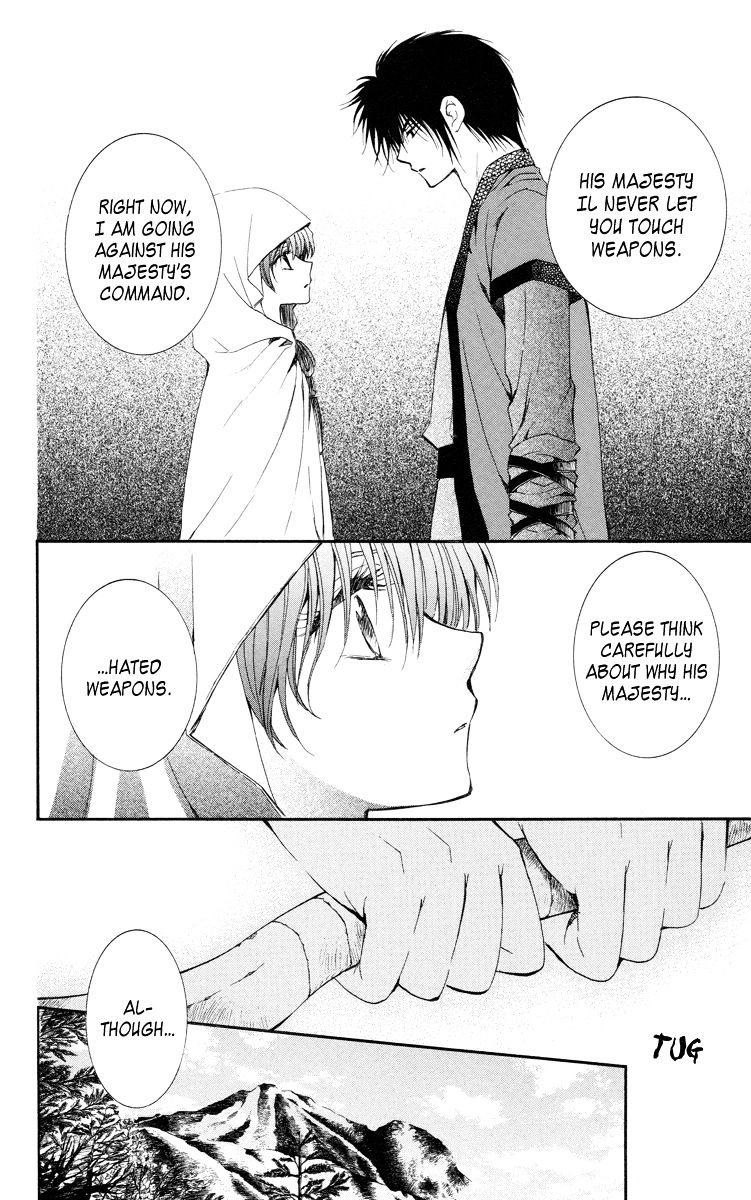 Akatsuki no Yona Chapter 15 page 11