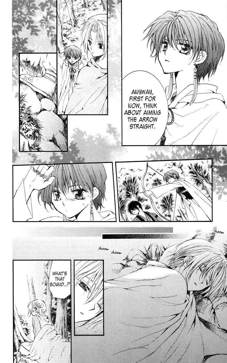 Akatsuki no Yona Chapter 15 page 15