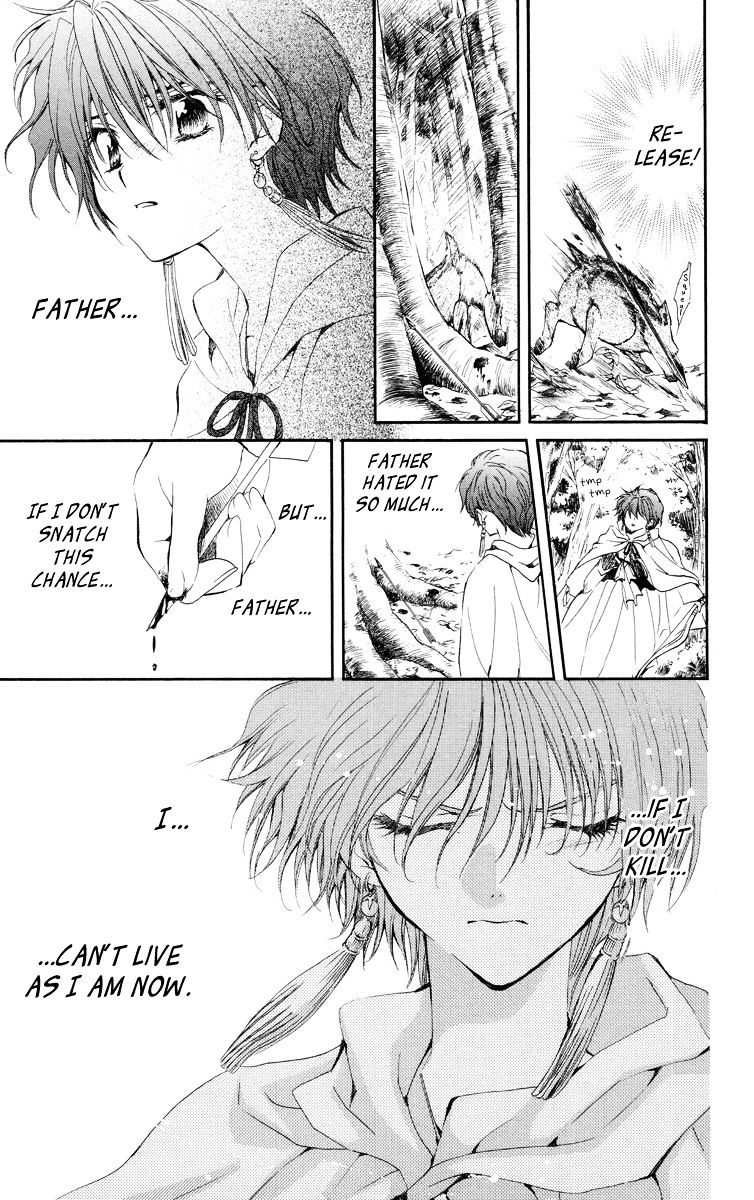 Akatsuki no Yona Chapter 15 page 20