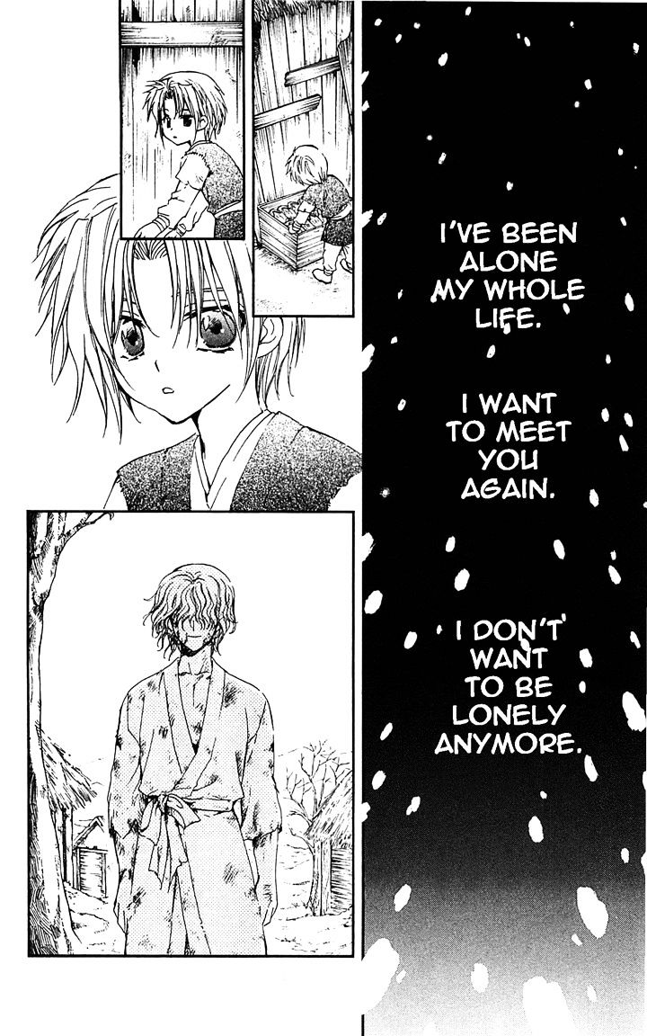 Akatsuki no Yona Chapter 14 page 23