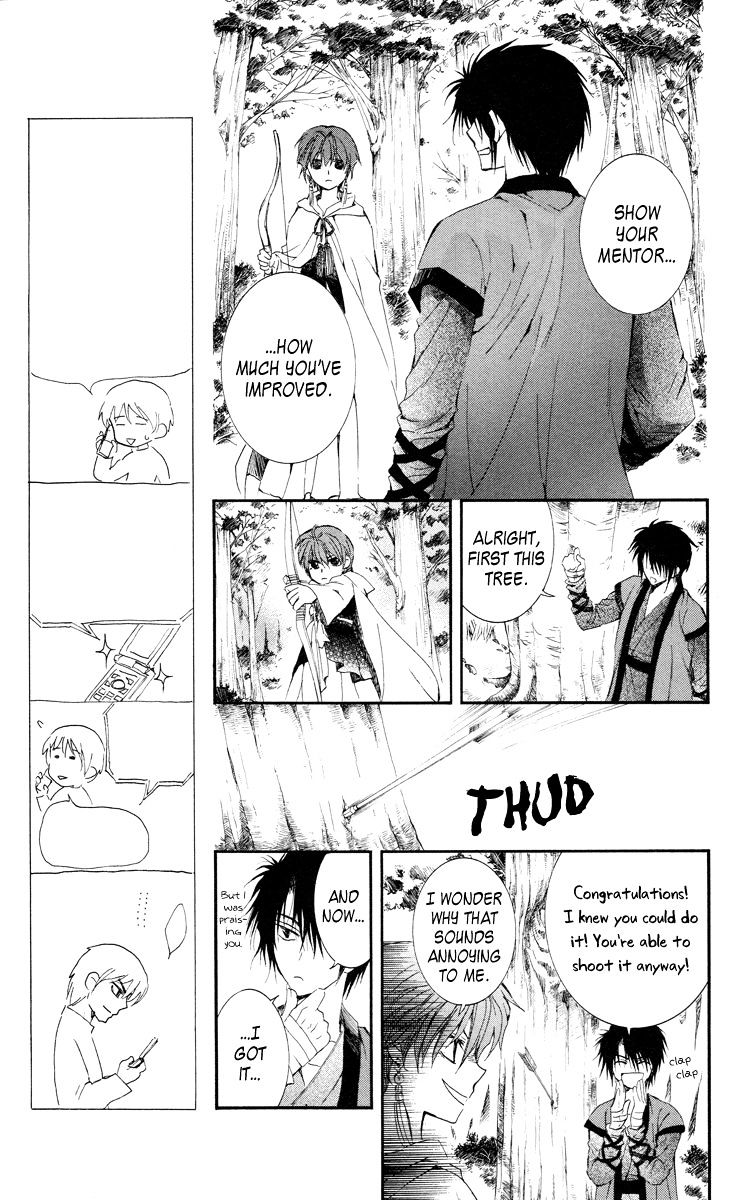 Akatsuki no Yona Chapter 15 page 22