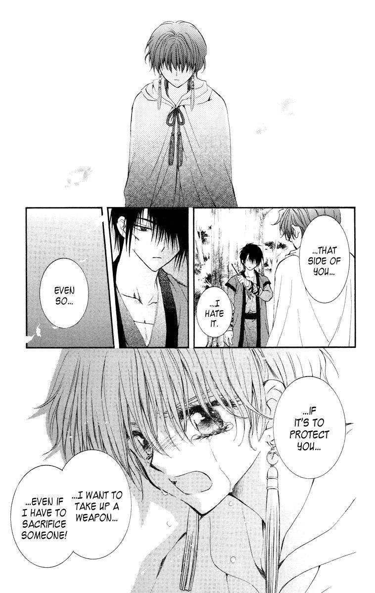 Akatsuki no Yona Chapter 15 page 28