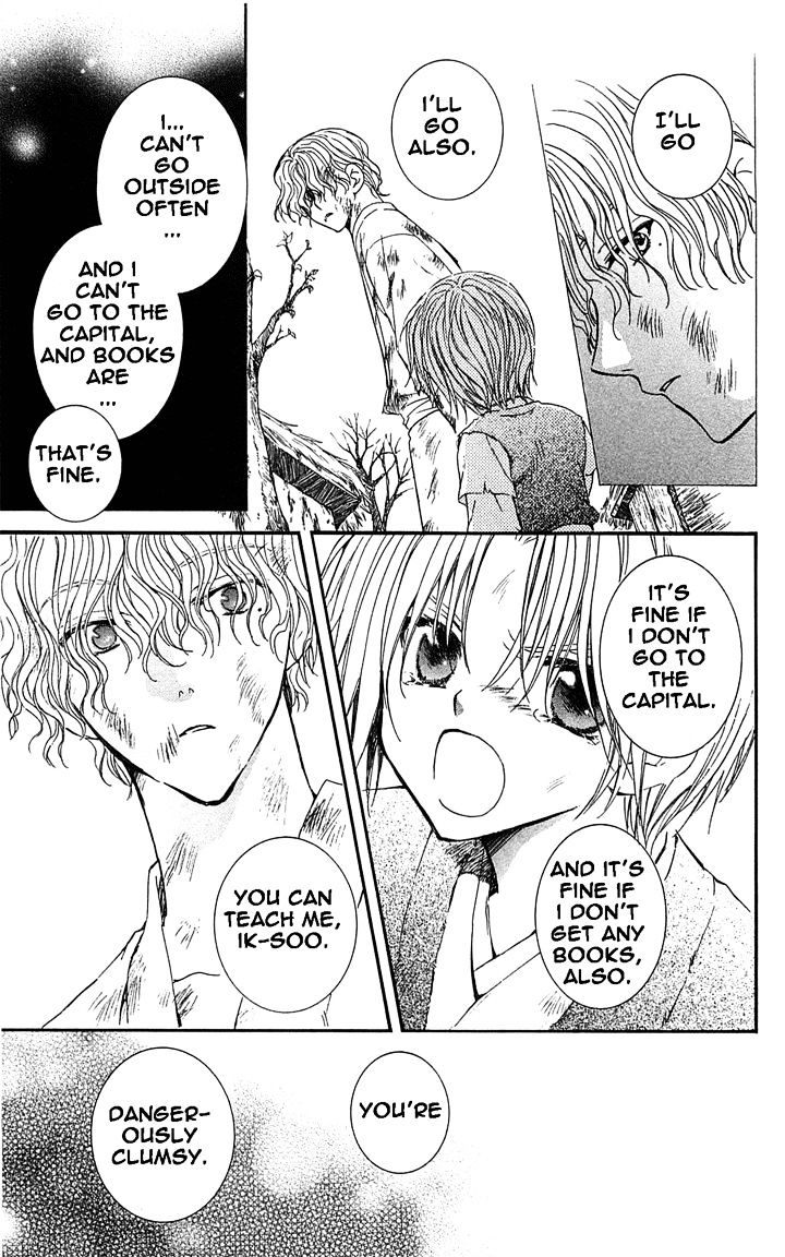 Akatsuki no Yona Chapter 14 page 26