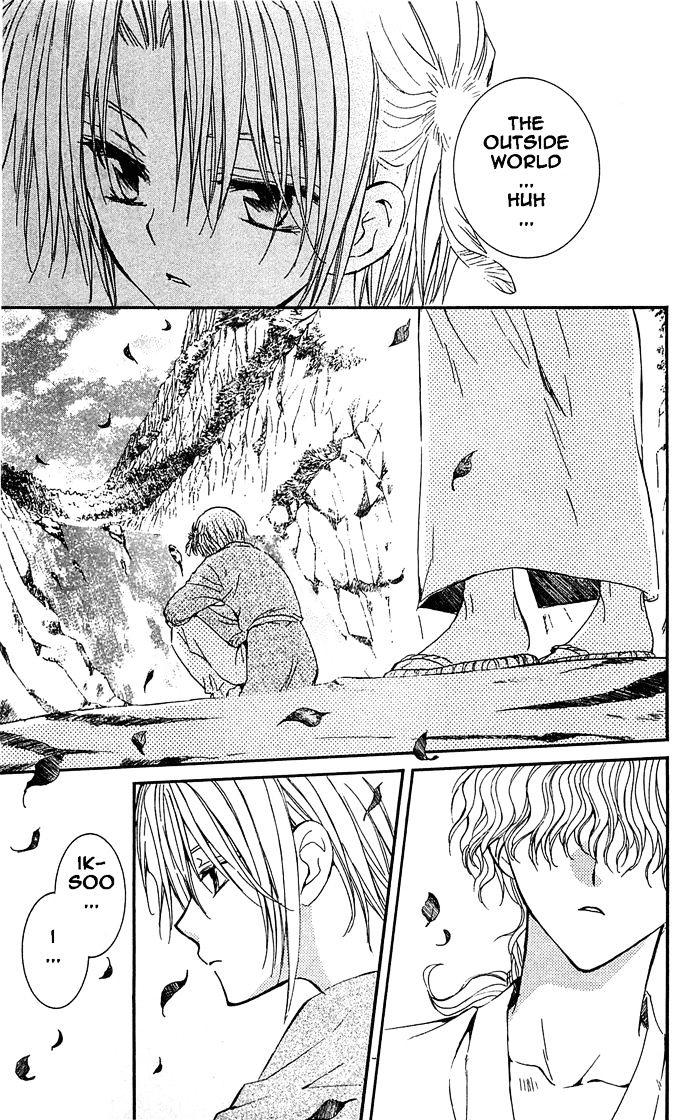 Akatsuki no Yona Chapter 14 page 28