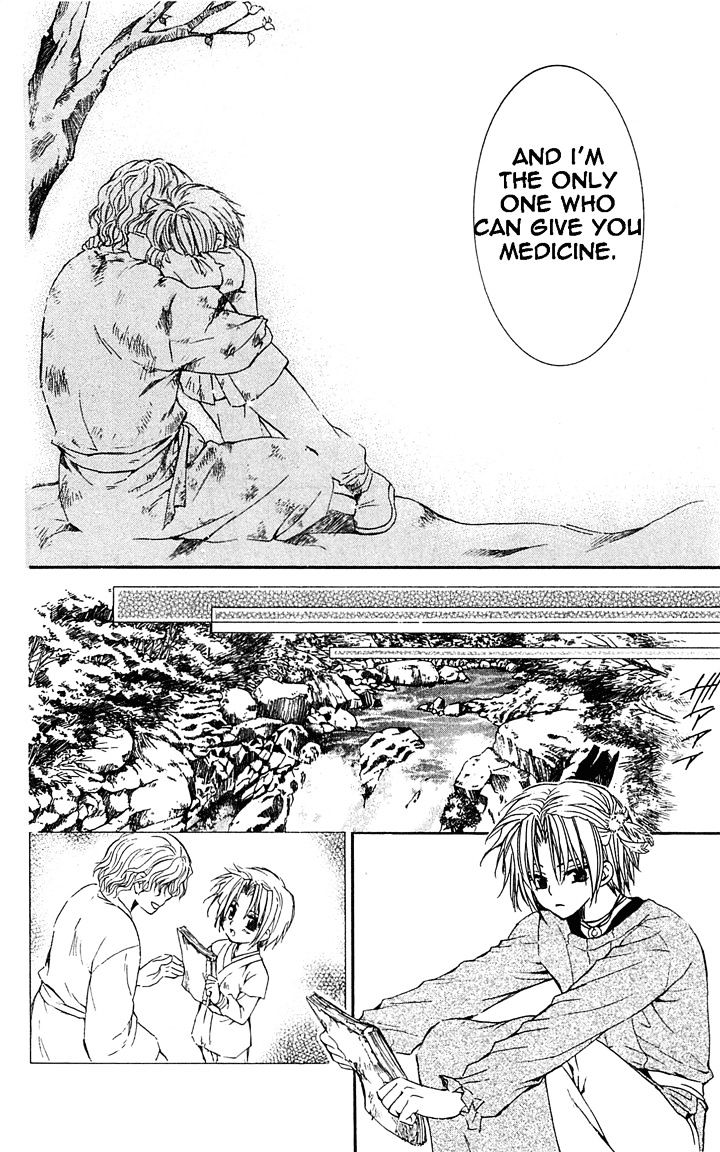 Akatsuki no Yona Chapter 14 page 27