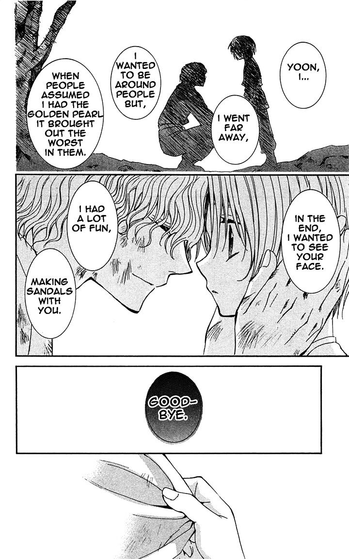 Akatsuki no Yona Chapter 14 page 25