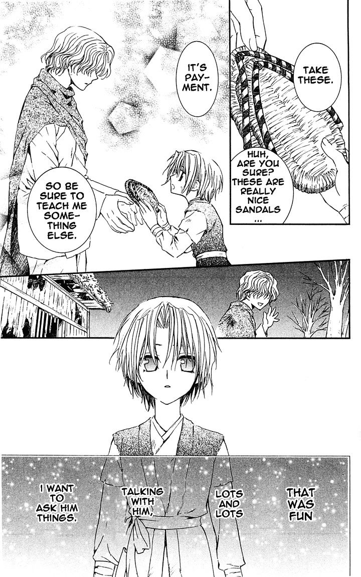 Akatsuki no Yona Chapter 14 page 20
