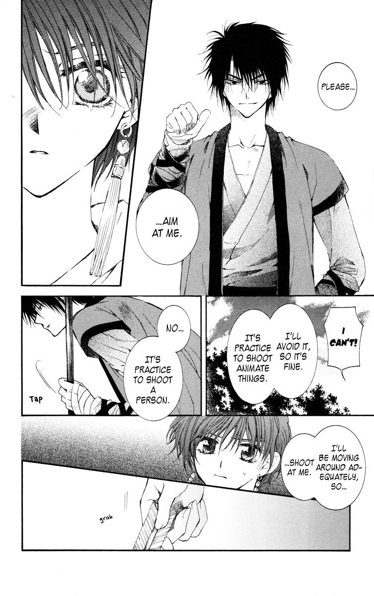 Akatsuki no Yona Chapter 15 page 23