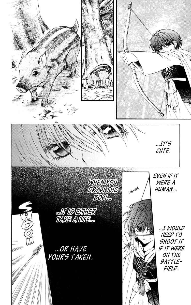 Akatsuki no Yona Chapter 15 page 19