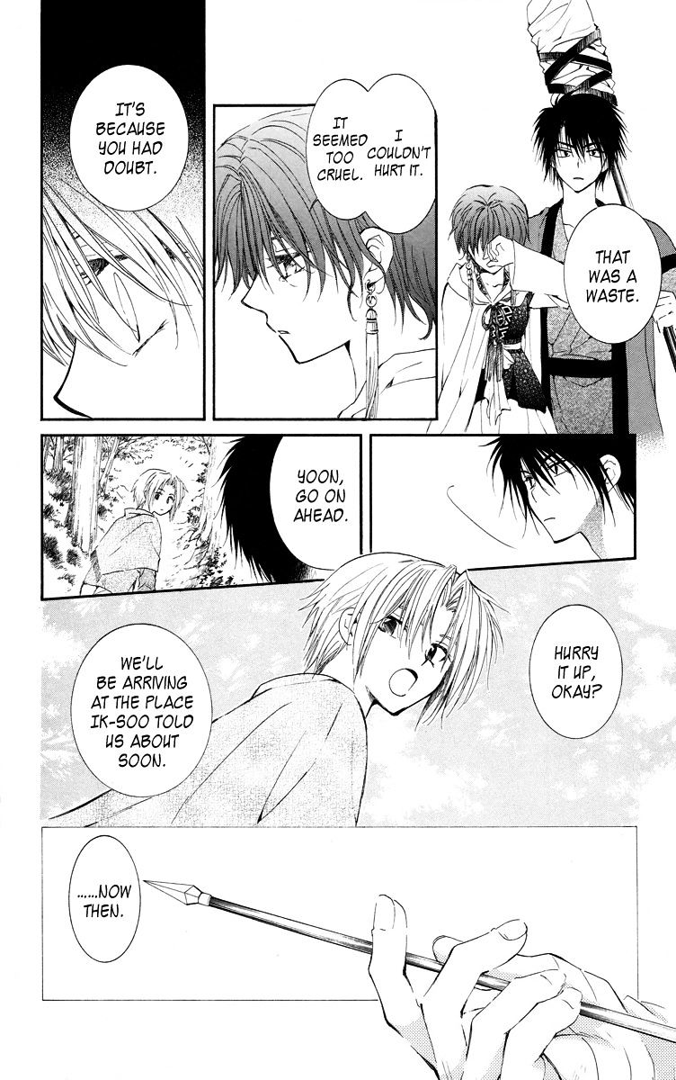 Akatsuki no Yona Chapter 15 page 21