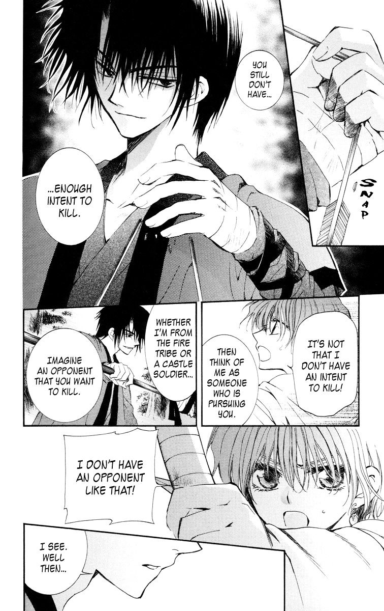 Akatsuki no Yona Chapter 15 page 25