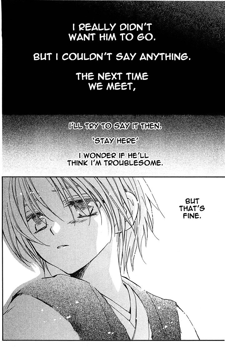 Akatsuki no Yona Chapter 14 page 21