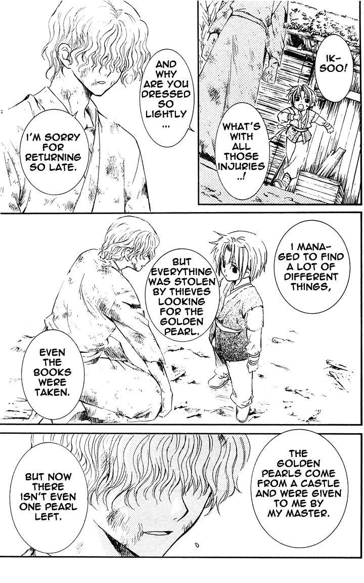 Akatsuki no Yona Chapter 14 page 24