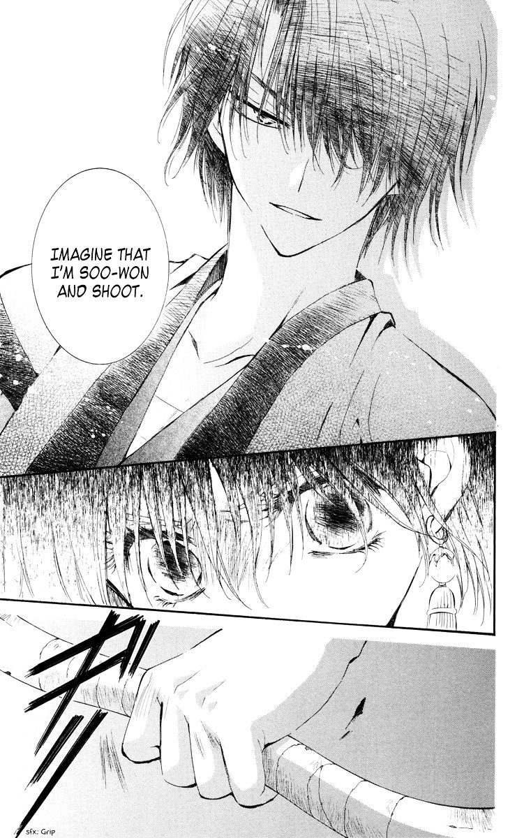 Akatsuki no Yona Chapter 15 page 26