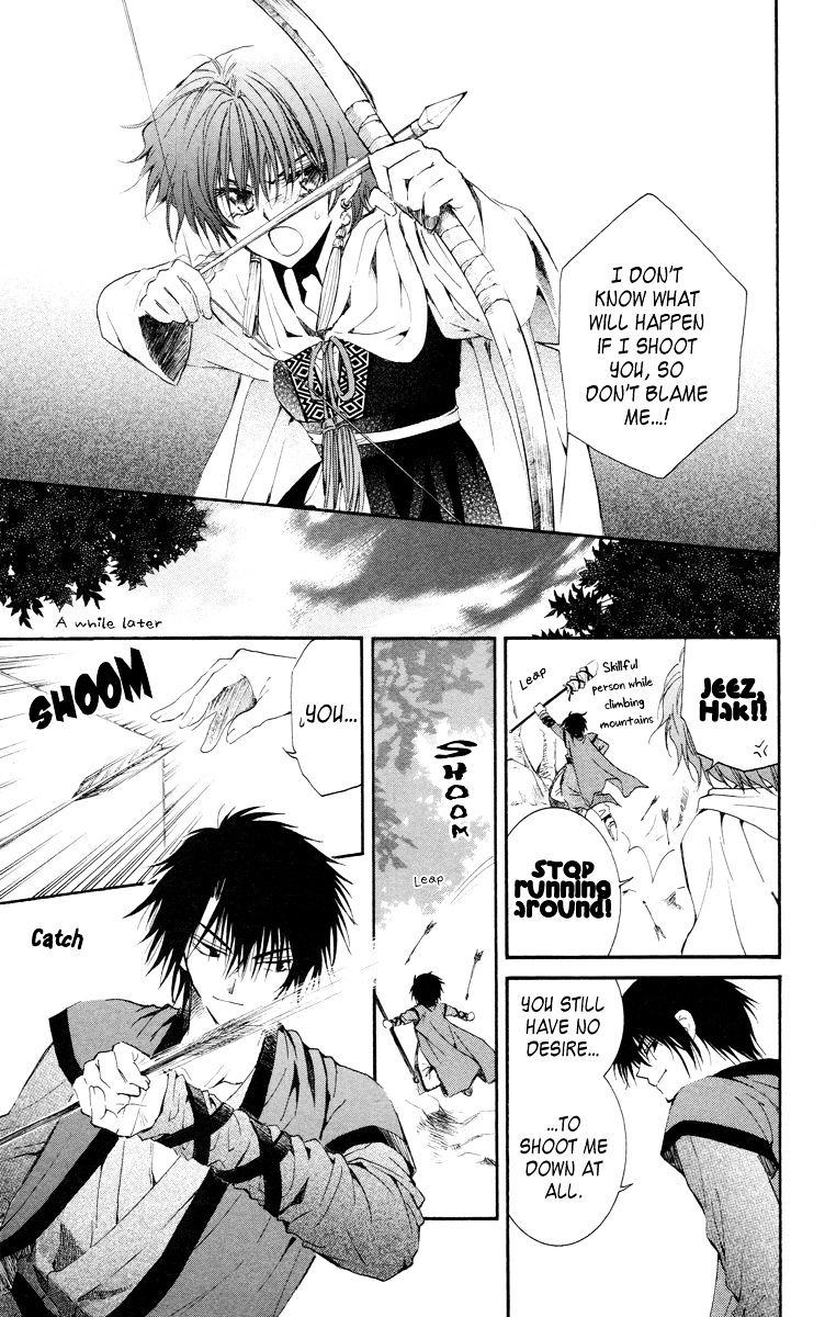 Akatsuki no Yona Chapter 15 page 24