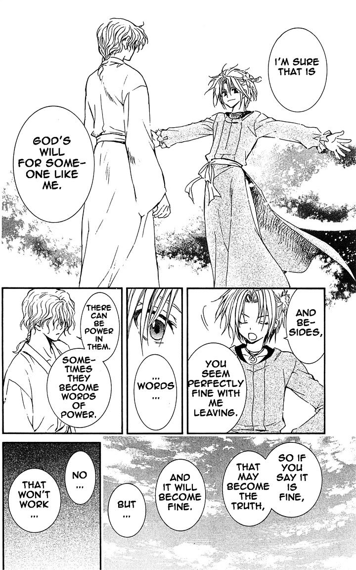 Akatsuki no Yona Chapter 14 page 31