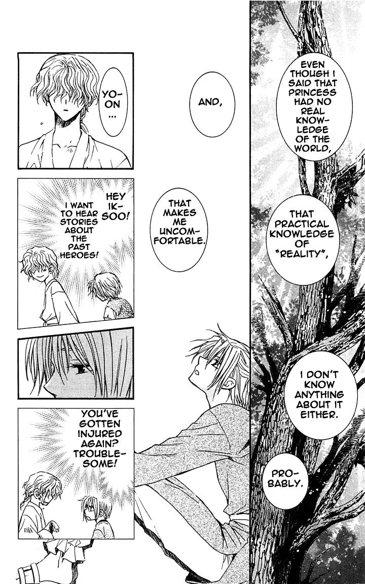 Akatsuki no Yona Chapter 14 page 29