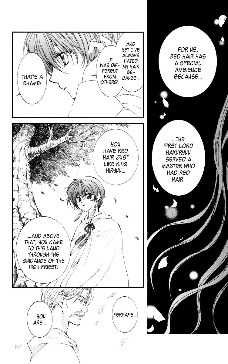 Akatsuki no Yona Chapter 16 page 13
