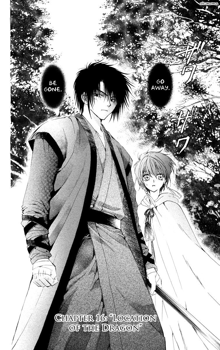 Akatsuki no Yona Chapter 16 page 3
