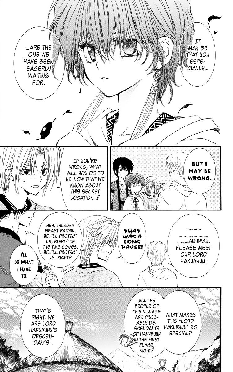 Akatsuki no Yona Chapter 16 page 14