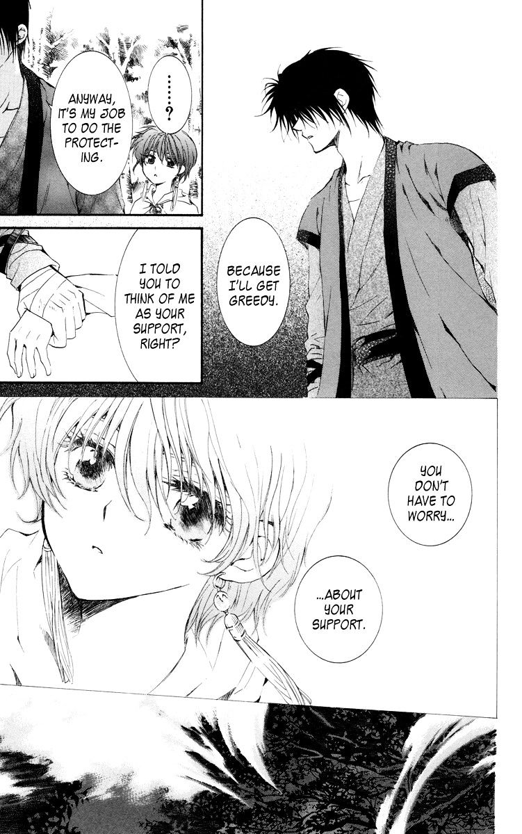 Akatsuki no Yona Chapter 15 page 30