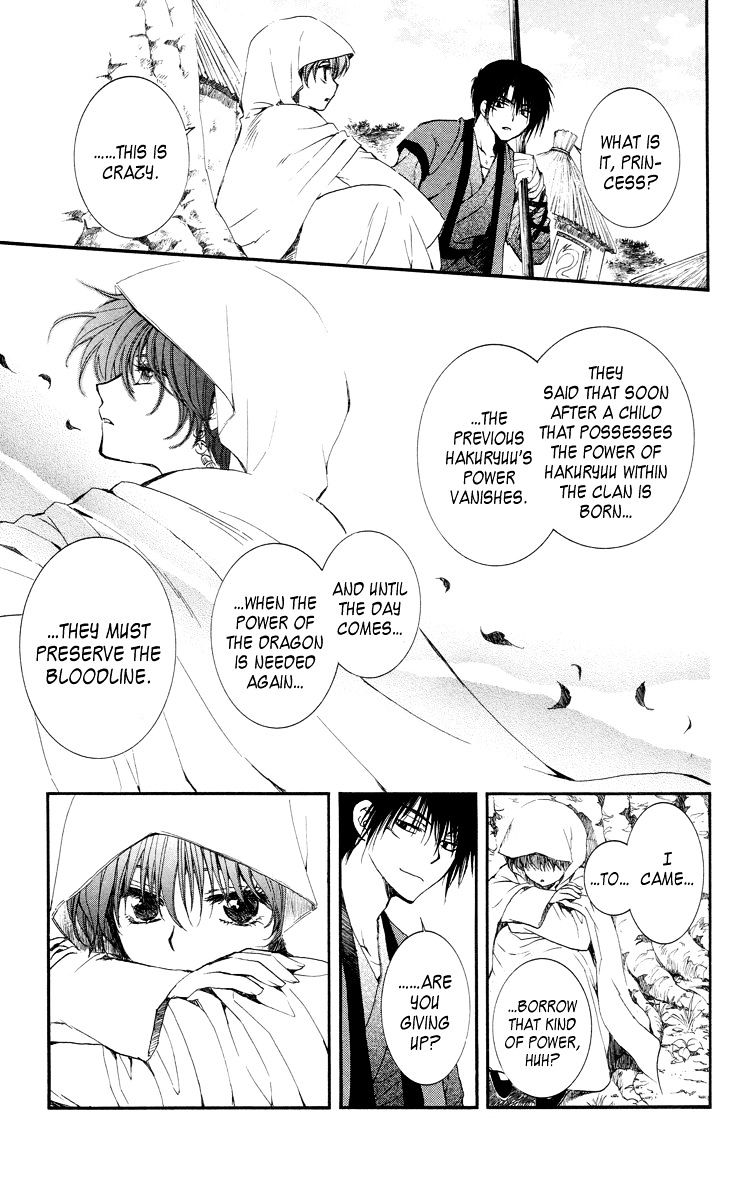Akatsuki no Yona Chapter 16 page 22