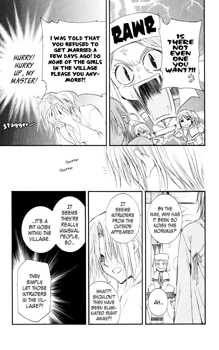 Akatsuki no Yona Chapter 16 page 20