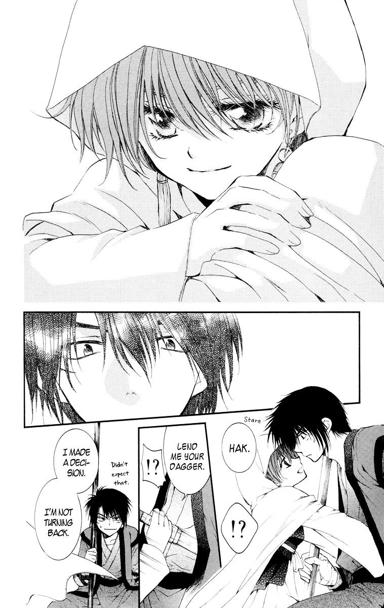 Akatsuki no Yona Chapter 16 page 23