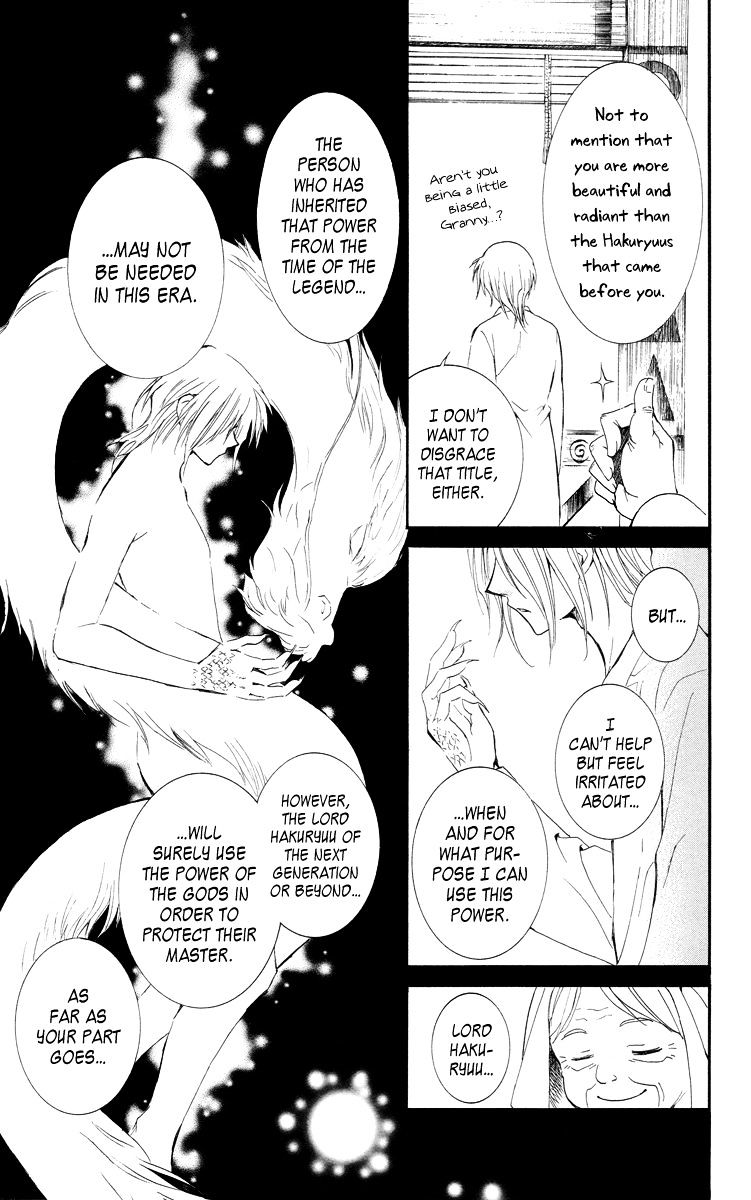 Akatsuki no Yona Chapter 16 page 18