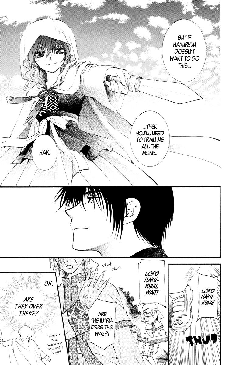 Akatsuki no Yona Chapter 16 page 24