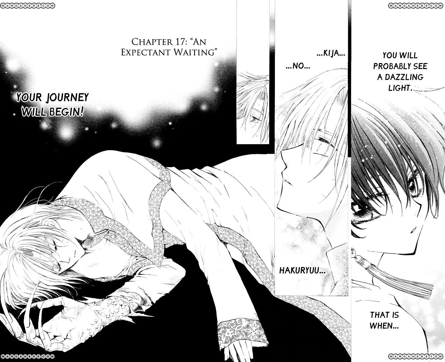 Akatsuki no Yona Chapter 17 page 3