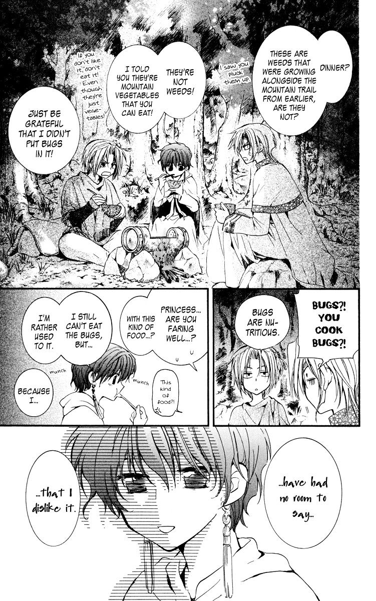 Akatsuki no Yona Chapter 19 page 4