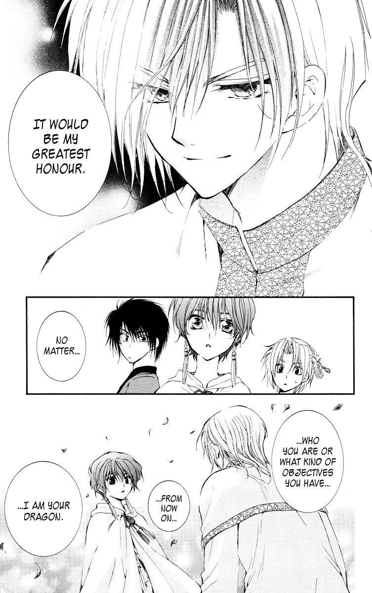 Akatsuki no Yona Chapter 17 page 11