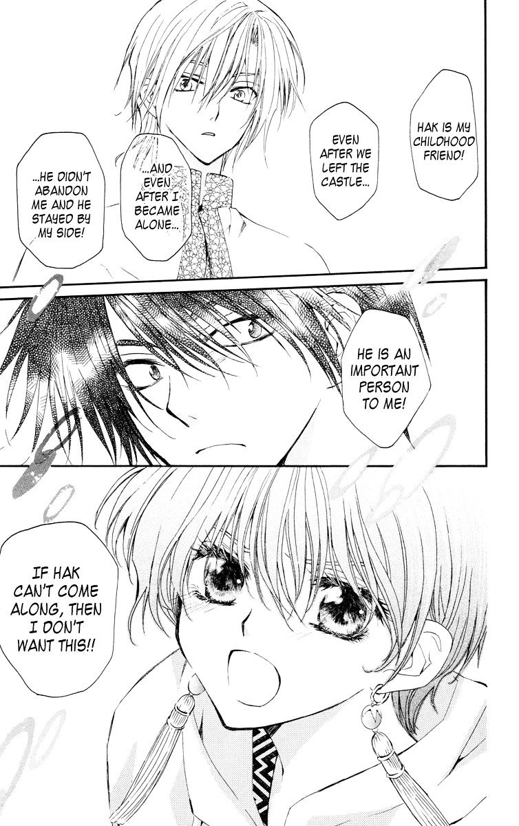 Akatsuki no Yona Chapter 17 page 19