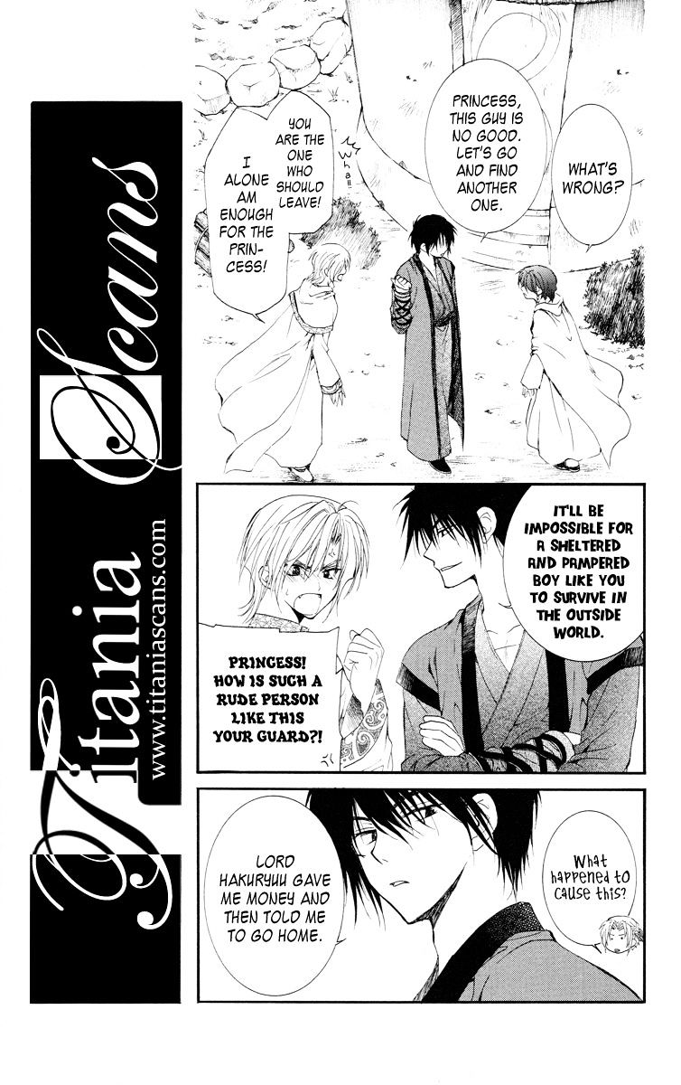 Akatsuki no Yona Chapter 17 page 17