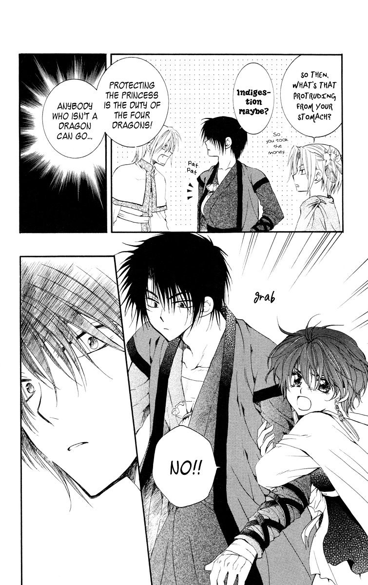 Akatsuki no Yona Chapter 17 page 18