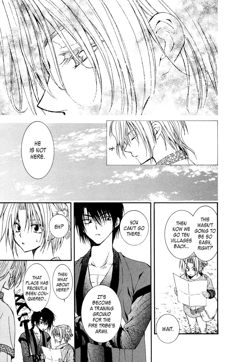 Akatsuki no Yona Chapter 19 page 12